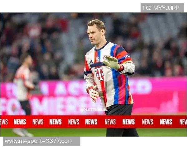 诺伊尔重伤缺席整个赛季拜仁紧急求援德赫亚替补守门员