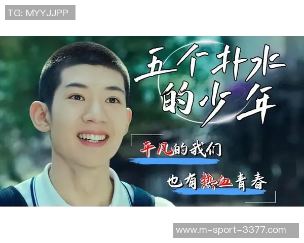 钟诚的成长之路：从平凡少年到卓越领袖的蜕变与启示